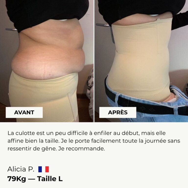 SHORTY ULTRA-GAINANT Ma boutique