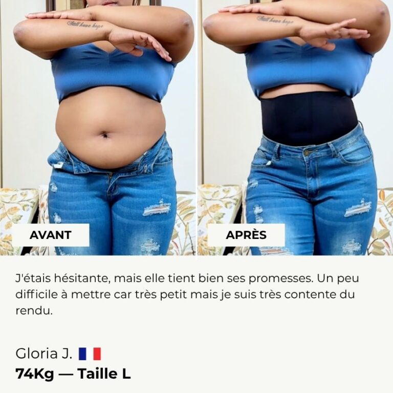 CULOTTE ULTRA-GAINANTE Ma boutique